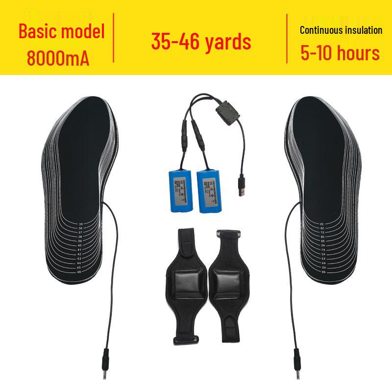 Rechargeable USB Heated Insoles with Long-Lasting Battery