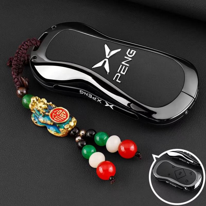Xiaopeng MONA M03 2026 NFC Key Case & Remote Control Shell
