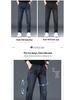 Romon Jeans Calças Masculinas 2025 Modernas Slim Fit Perna Reta Stretch