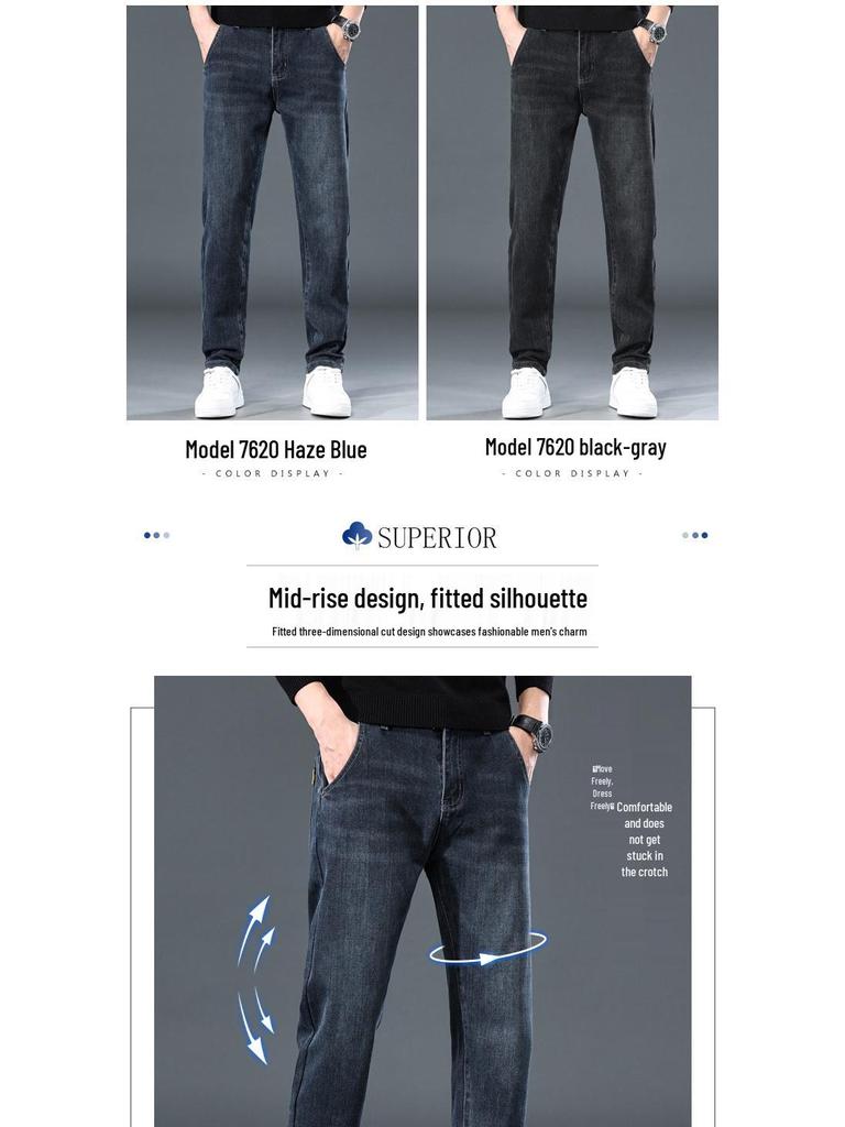 Romon Jeans Calças Masculinas 2025 Modernas Slim Fit Perna Reta Stretch