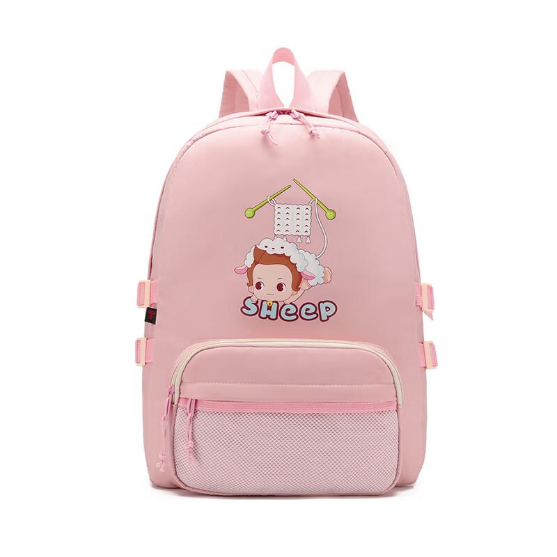 Hengyuanxiang Little Lamb Nanny Cartoon School Backpack
