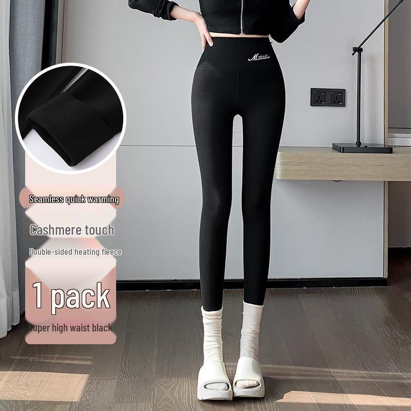 2025 Women's Slimming Seamless Velvet Lined Pants - High Waist, Plus Size Leggings for Warmth In Autumn/Winter
