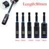 80mm Hex Socket Nut Driver Drill Bit Adapter 1/3/5pcs Socket Wrench Extension Sleeve 6/8/10/12/14mm Tools Socket Adapter