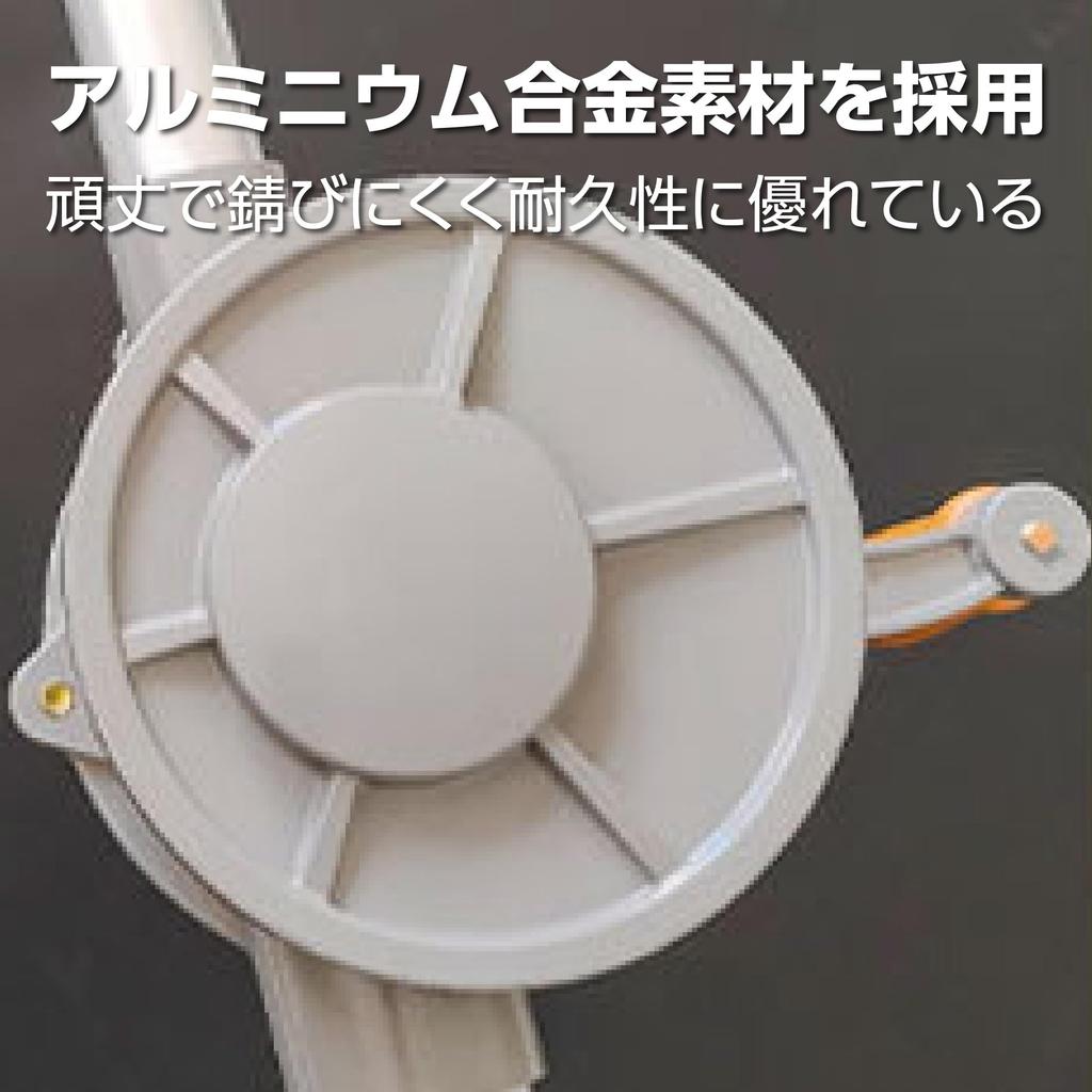 Felimoa Oil Pump for Drums, Hand Rotary Type, Approx. 30L/min