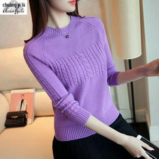 Women's High Neck Sweater Top - 2024 Autumn/Winter Collection, Loose Fit, Knitted Base Layer.
