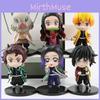 Character Slayer Demon Model Toys Cute Living Room Tabletop Decoration Pieces