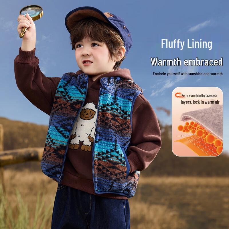 ASK JUNIOR Boys Reversible Faux Lamb Wool Vest 90