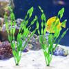 10pcs Simulated Artificial Seaweed Water Grass Creative Underwater Plants Diy Aquarium Plants  Home