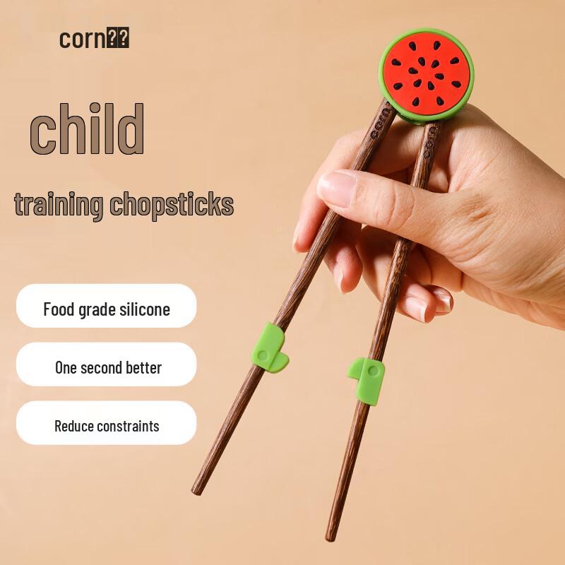 CORN Kids Training Chopsticks