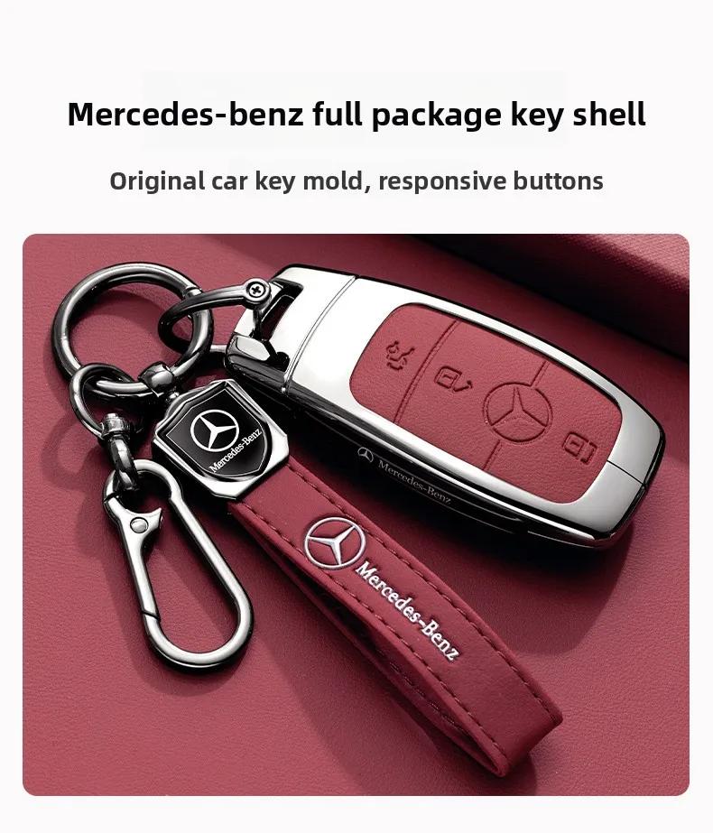 PNR1  TPU Key Case Cover Car Accessories Fob Protector for Mercedes Benz S400L S450/S500 MaybachS480 Keychain Holder Keyring Shell