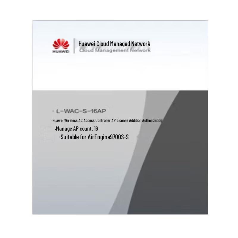 Huawei Wireless Access Controller AP Resource License