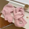 3Pcs Set Winter Hat Scarf Touchscreen Gloves Unisex Knitted Warm Beanie Neck Warmer Gloves Set For Autumn Winter Outdoor Daily Wear