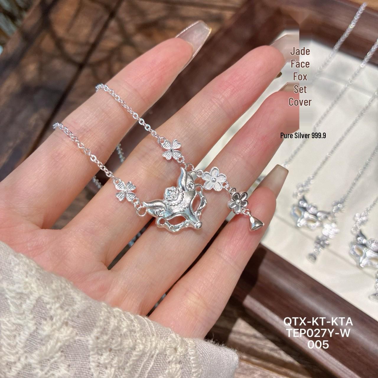 

Chinese Style 999.9 Sterling Silver Fox Mask Pendant Necklace with Tassel - Ethnic Gift for Girlfriend Fox Mask Necklace ~4.9g [Gold]