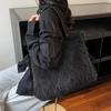 Women Fashion Plush Shoulder Bag Solid Color Woven Strap Large Capacity Soft Material Lightweight Daily Commute Handbag KTB