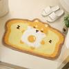 Cute Toast Bath Mat Soft Absorbent Non Slip Fluffy Ultra Fine Fiber Thickened Imitation Cashmere Dirt Resistant Shower Carpet