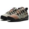 Nike SB Darwin Low Supreme Desert Camo Skateboard Shoes FQ3000-200