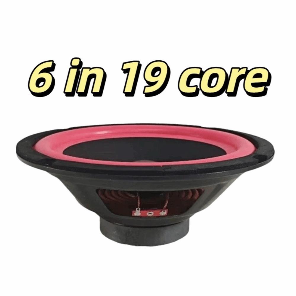 Magnetic Coaxial Subwoofer Durable Woofer Speaker Crystal Clear Subwoofer Loudspeaker  Bookshelves