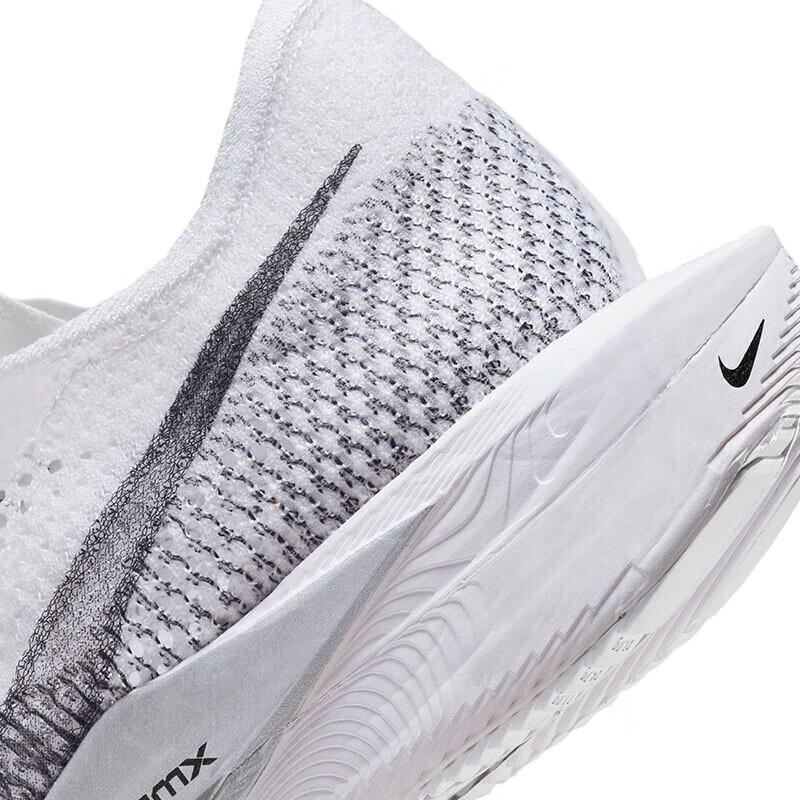 Nike Men's Vaporfly NEXT% 3 Carbon Plate Running Shoes