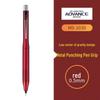 Uni Mitsubishi Limited Edition 0.5mm Low-Gravity Mechanical Pencil, Enhanced Double Rotation, Break-Resistant Lead