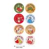 50-500pcs Encouragement Stickers Cartoon Animals 8 Designs for Kids School Kindergarten Teachers Children Scrapbooking Game Toy