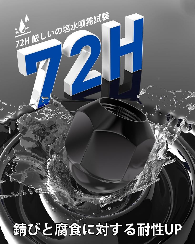 GAsupply "Daihatsu" Typ PKW Radmutter M12 x P1.5 Konischer Sitz 60° 19SW Länge