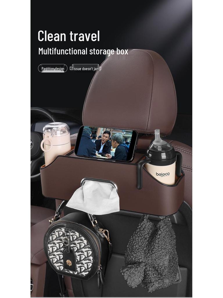 Buick Regal, LaCrosse & Envision Baksätesförvaringsorganisatör