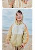 Mini Balabala Cool Sunscreen Clothes for Boys and Girls, Baby Lightweight Original Yarn Sunscreen Jacket