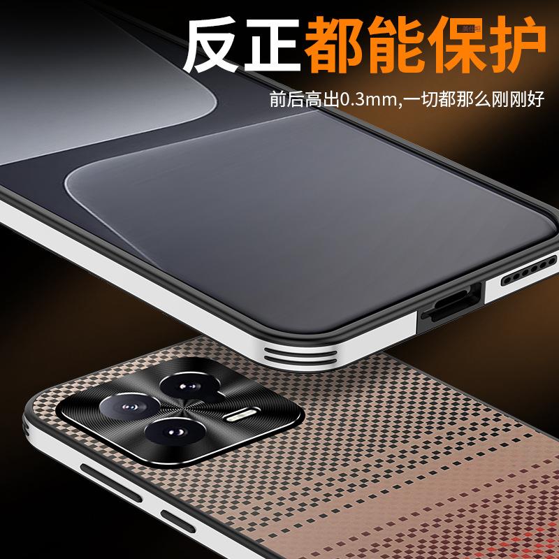 Applicable To Xiaomi Mi 13 Pro Mobile Phone Case Creative Art 15ultra All-inclusive Lens 14xiaomi Airbag Anti-drop Female