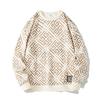 Spring and Autumn Loose Sweater Men Plus Size Round Neck Casual Men's Long Sleeve Sweater
