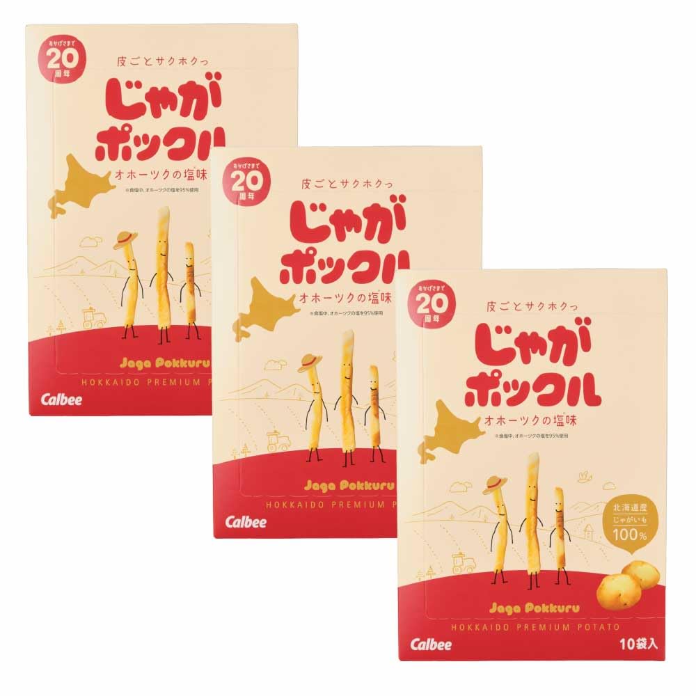 

Gift Calbee Jaga Pokkuru 18g x 10 total of 3 sets (large) bags,