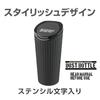Seiko Sangyo EXEA Car Interior Trash Soft Dust Black Can, Box, EN-26,