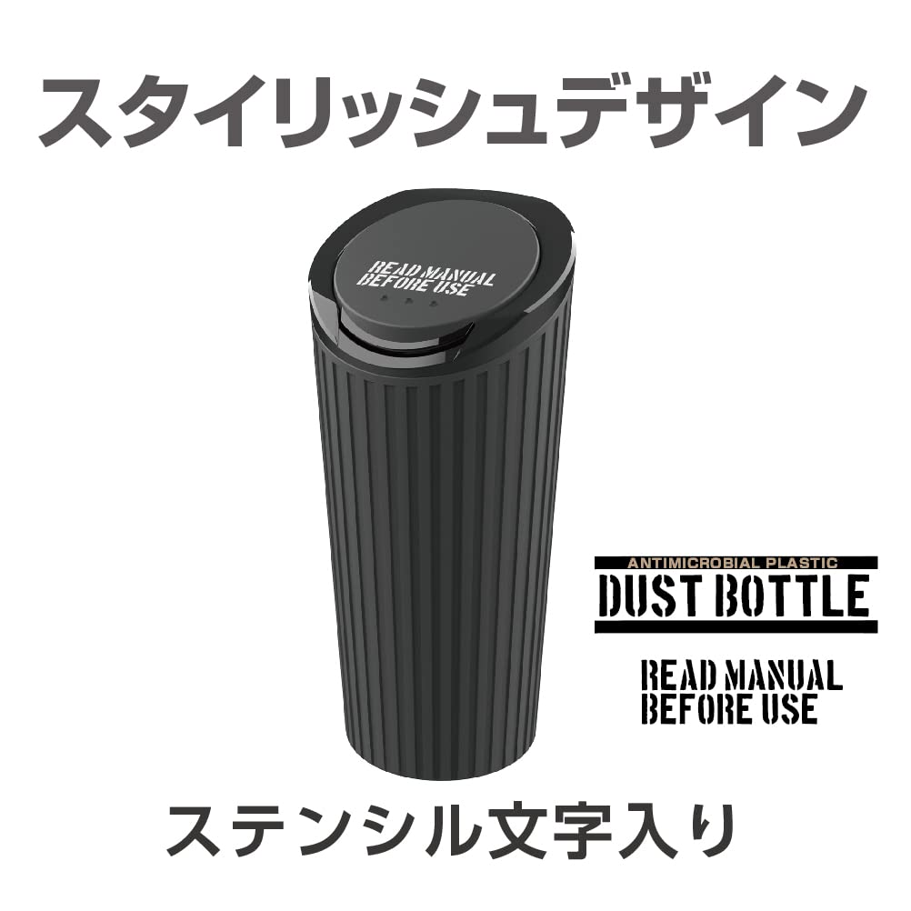 Seiko Sangyo EXEA Car Interior Trash Soft Dust Black Can, Box, EN-26,