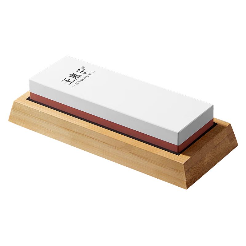 Wang Mazi Professional 3000-Grit Whetstone