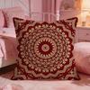 Ornate European Retro MotifS Cushion Cover Premium Comfort Reversible Pillow Cove Two In One Design for Any Room  Car Interior