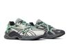 Andersson Bell x ASICS Protoblast 'Smoke Grey'