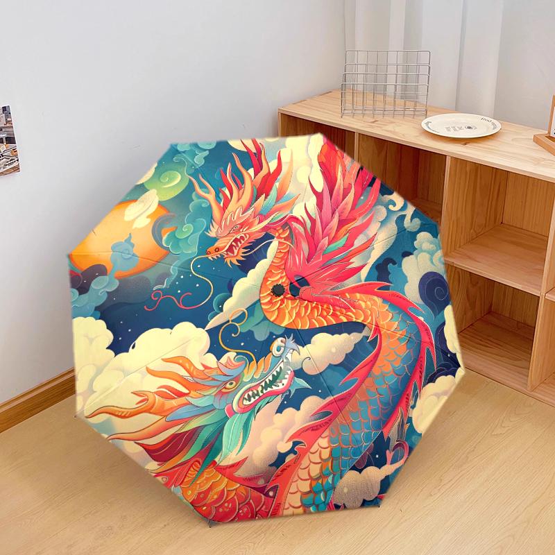 1 PC Automatic Folding Umbrella - Dragon Pattern, Portable & Foldable Design with 8 Ribs, Christmas Birthday Gifts