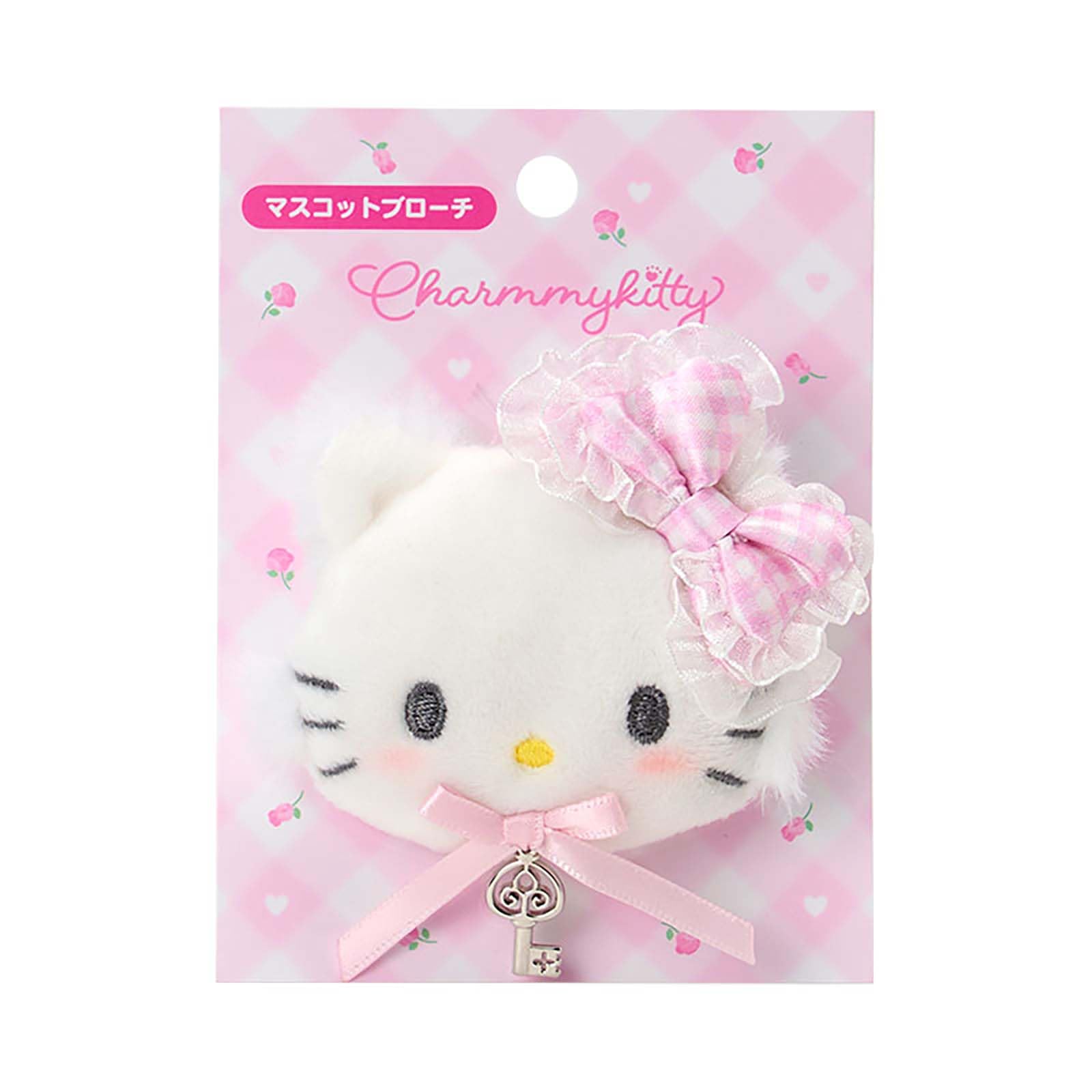 Sanrio Mascot Brooch (My Furbaby Charmmy Kitty) Charmmy Kitty 420751