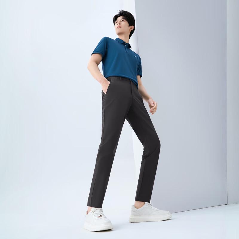 Septwolves Men's Mosquito Repellent Casual Business Pants