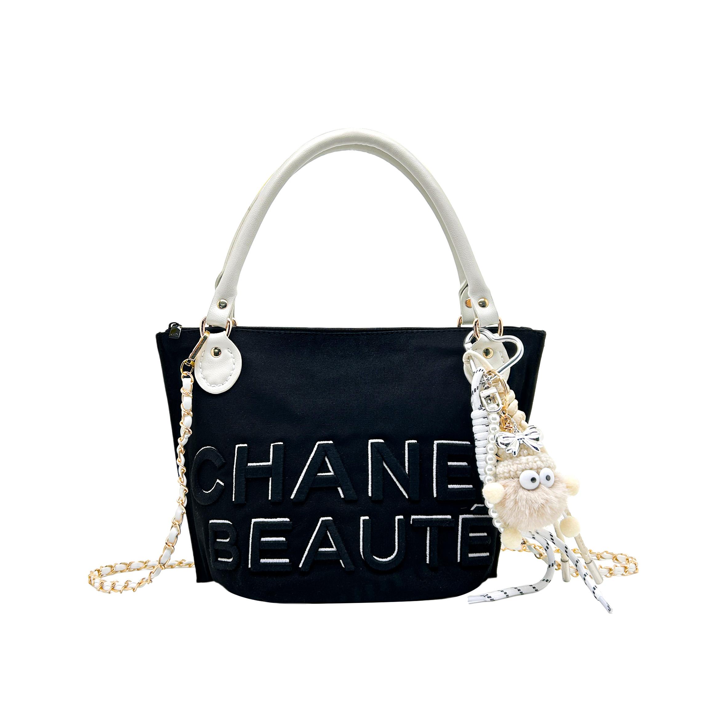 Handmade DIY Chanel-inspired Remake Makeup Bag