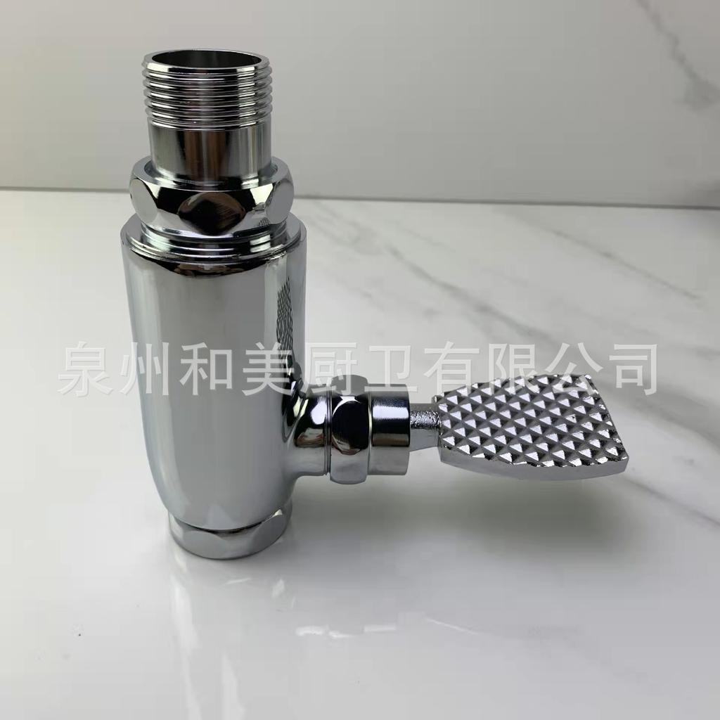 Copper 90-Degree Foot-Pedal Flush Valve with Press-To-Flush Delay Feature Modern Minimalism Design for Toilets