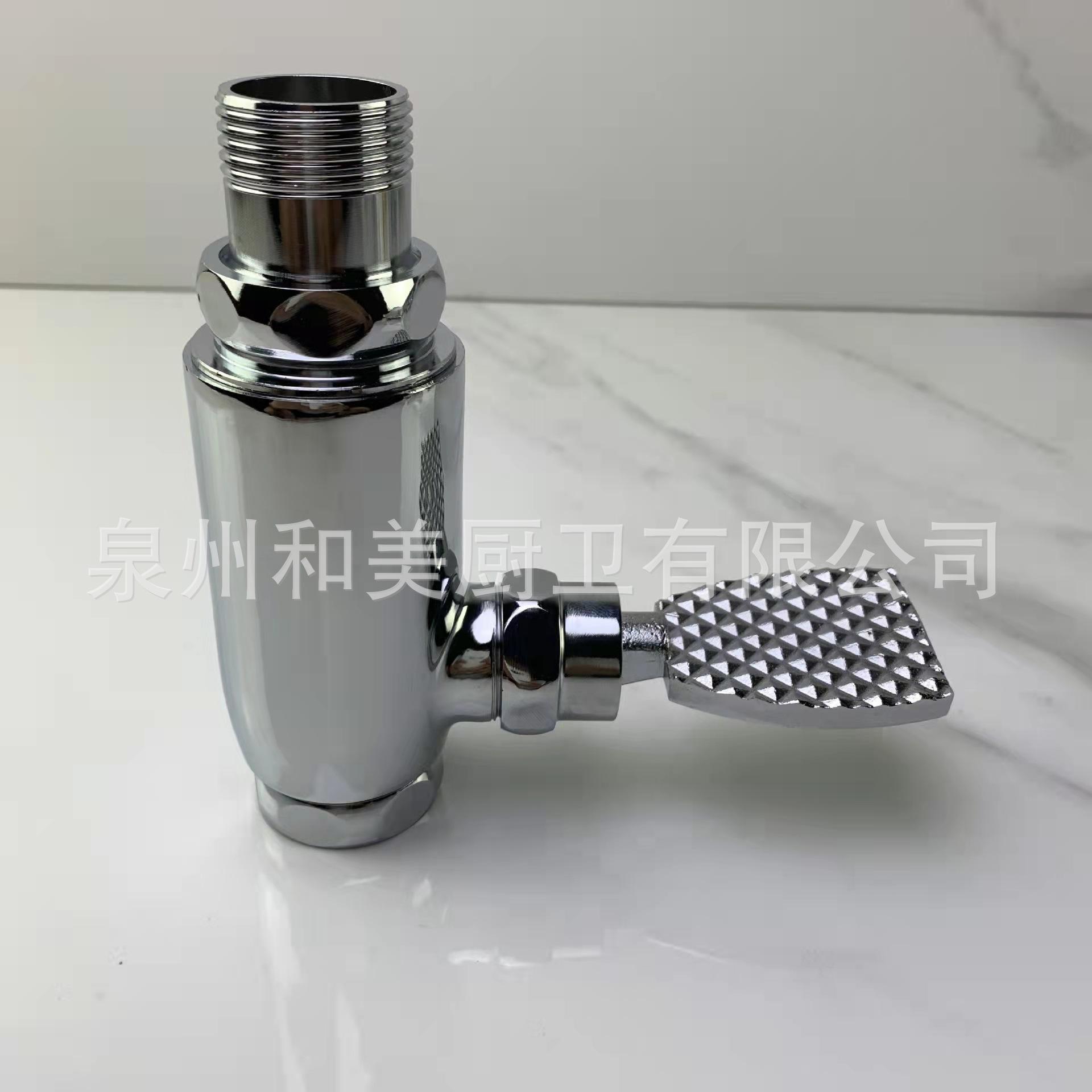 Copper 90-Degree Foot-Pedal Flush Valve with Press-To-Flush Delay Feature Modern Minimalism Design for Toilets