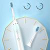 SID Electric Sonic Toothbrush CN Plug (adapter Included)
