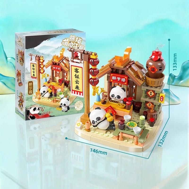 Cute Panda Building Blocks Children's Educational DIY Assembly Toys Chinese Style Street Scene Model Ornaments Birthday Gift