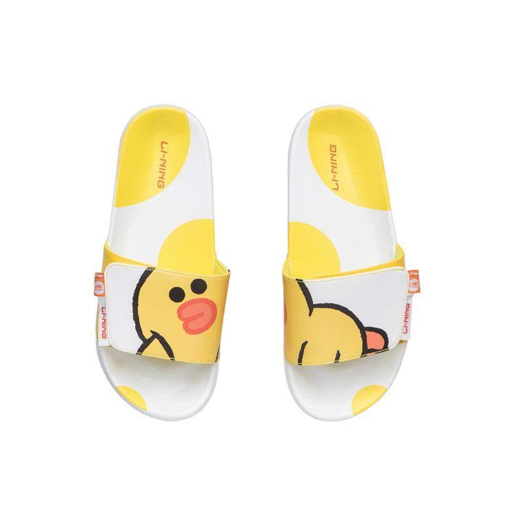 Li Ning Line Friends Collaboration Trendy Rubber Sole Slide Sandals Unisex Footwear White Yellow AGAR011-1