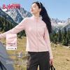 Baleno Women's Fleece Stand-Collar Slim Fit Jacket