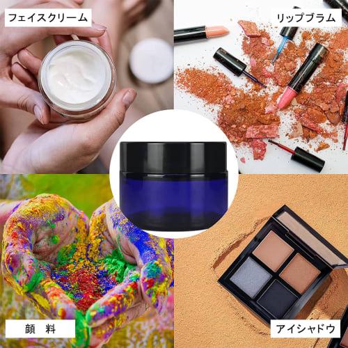 Set of 2 30g Blue Cream Containers, Glass Balm Containers, Light-Resistant Bottles, Heat-Resistant Cosmetic Containers, Aroma Cream Refill Containers,