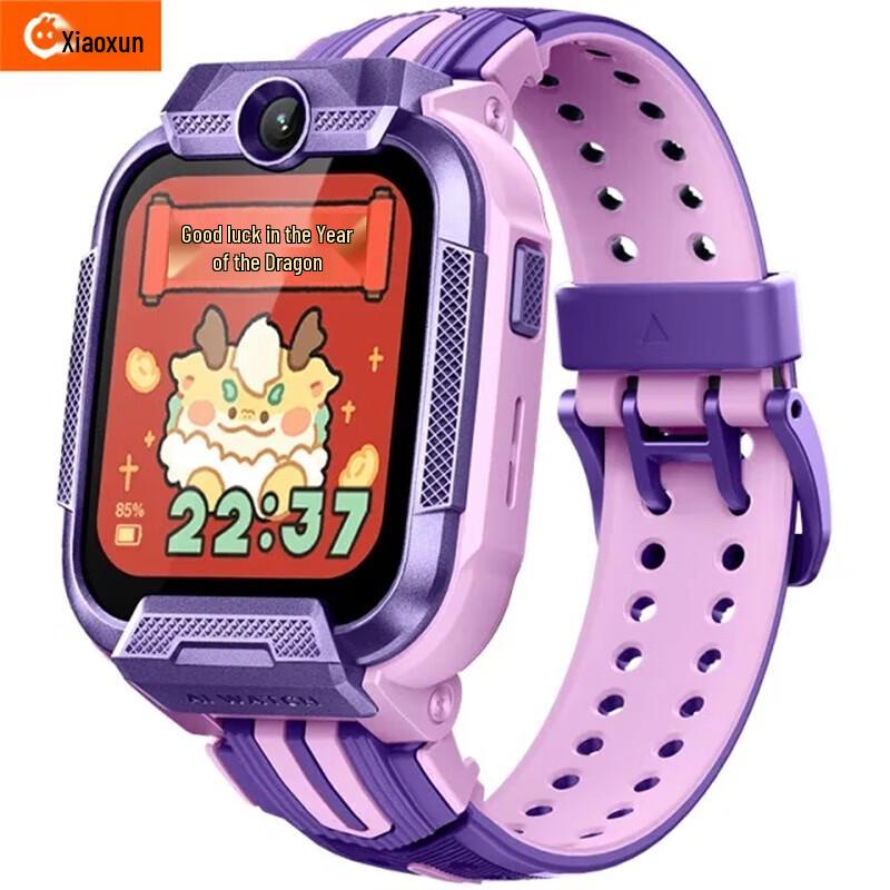 Xiao Xun Kids Smartwatch Yes3 (CN version)