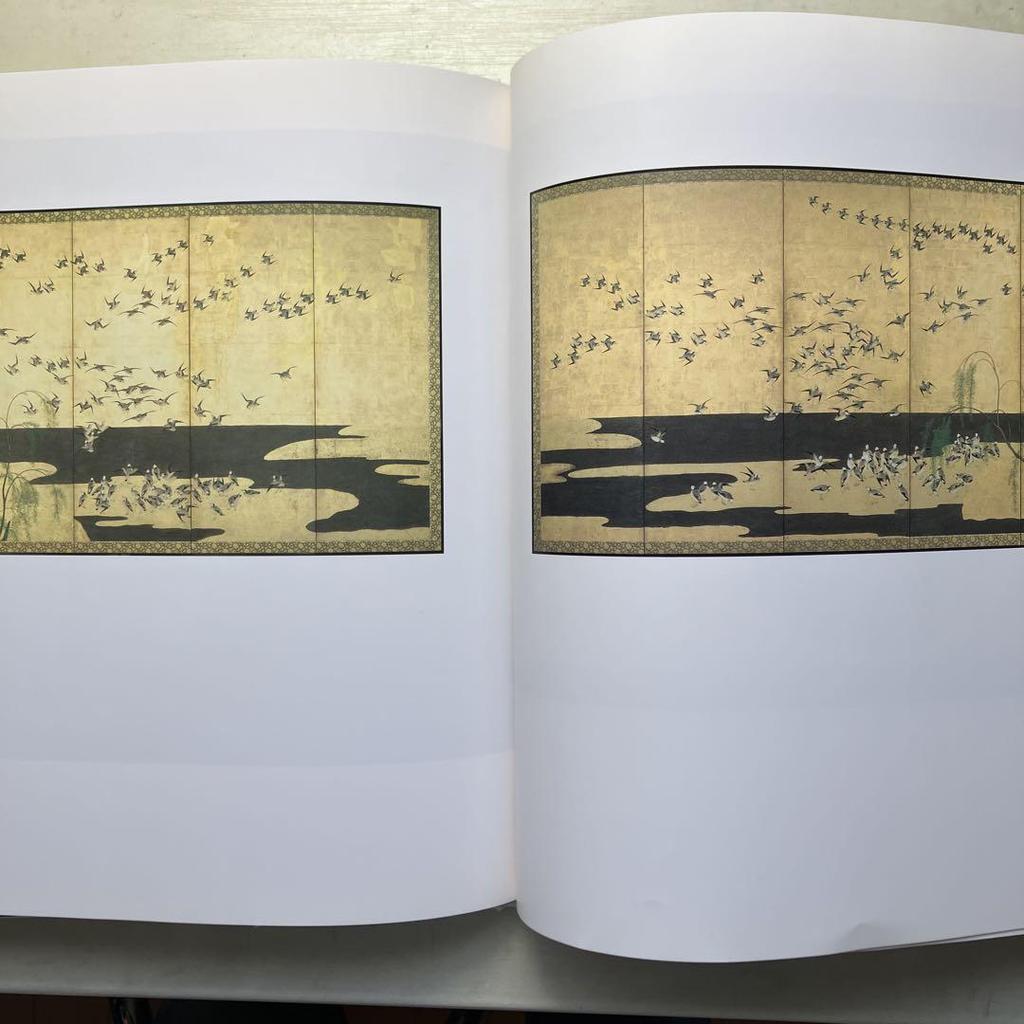 [USED] Catalog Edo culture series 18 A little chic Edo folding screen PART II exhibition