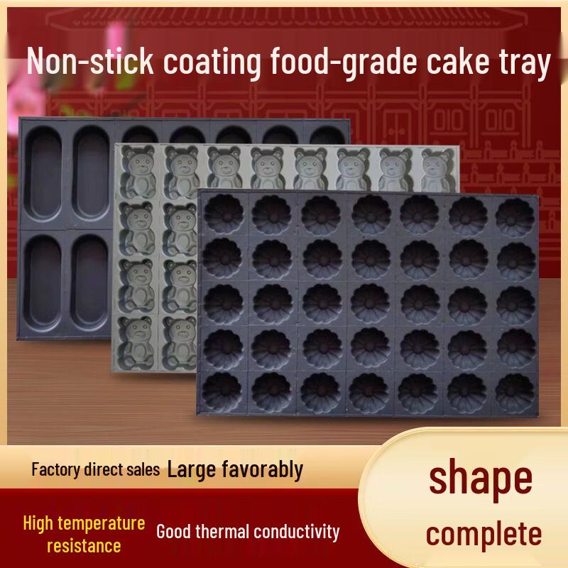 Plum Blossom Baking Mold