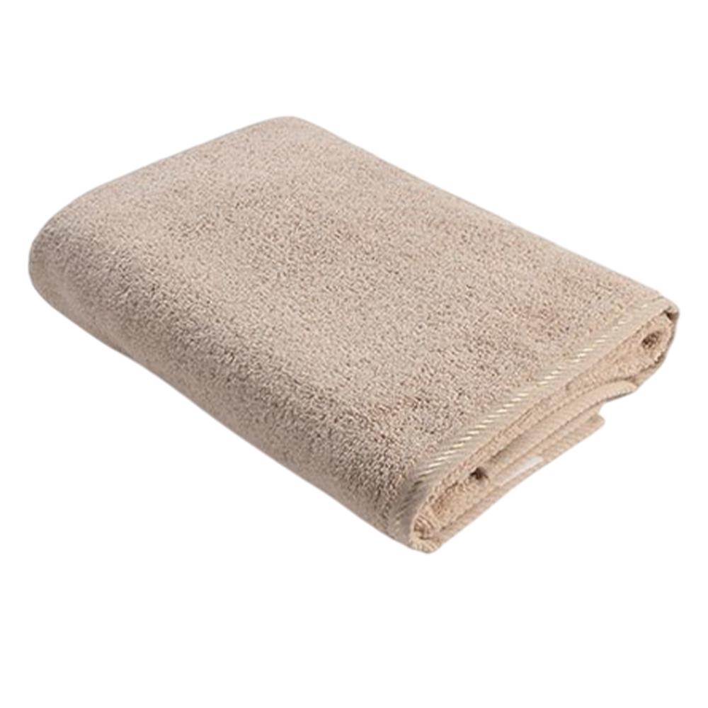 ARTG Beach Towel
